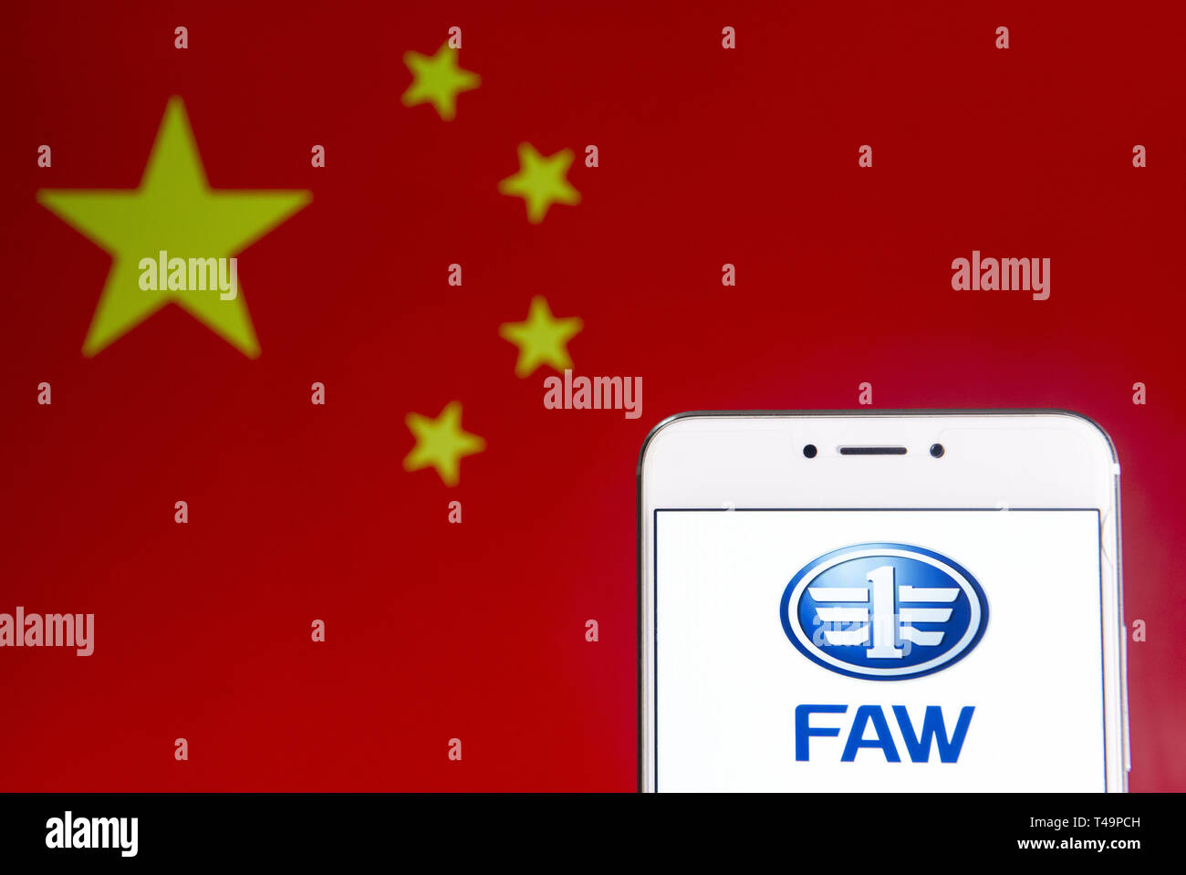 Faw china official site