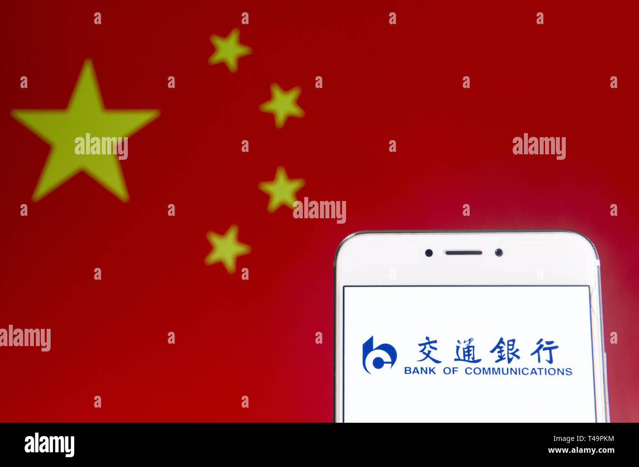 Hong Kong 6th Apr 2019 In This Photo Illustration A Chinese
