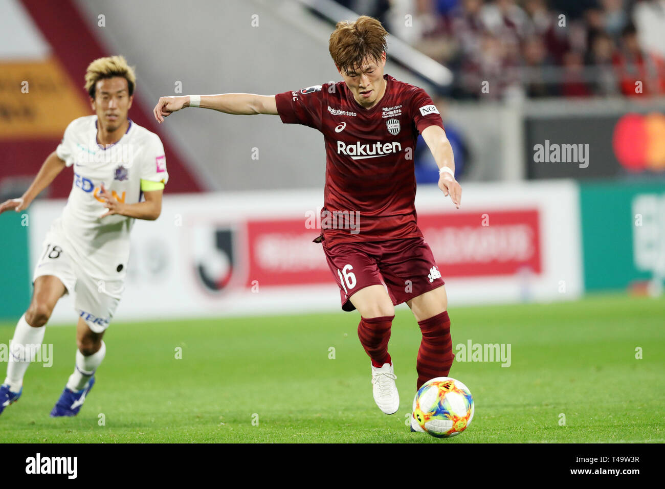 Hyogo Japan 14th Apr 2019 Kyogo Furuhashi Vissel Football Soccer 2019 J1 League Match Between Vissel Kobe 2 4 Sanfrecce Hiroshima At Noevir Stadium Kobe In Hyogo Japan Credit Jun Tsukida Aflo Sport Alamy Live