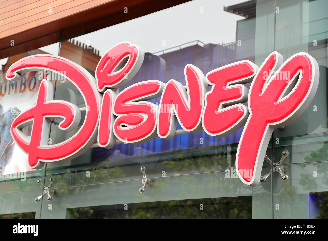 Disney logo above the shop in Oxford Street, London, UK Stock Photo