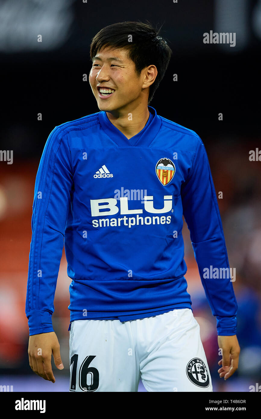 kangin lee jersey