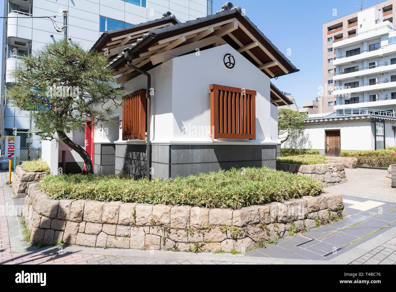 Public bathroom tokyo japan hi-res stock photography and images - Alamy