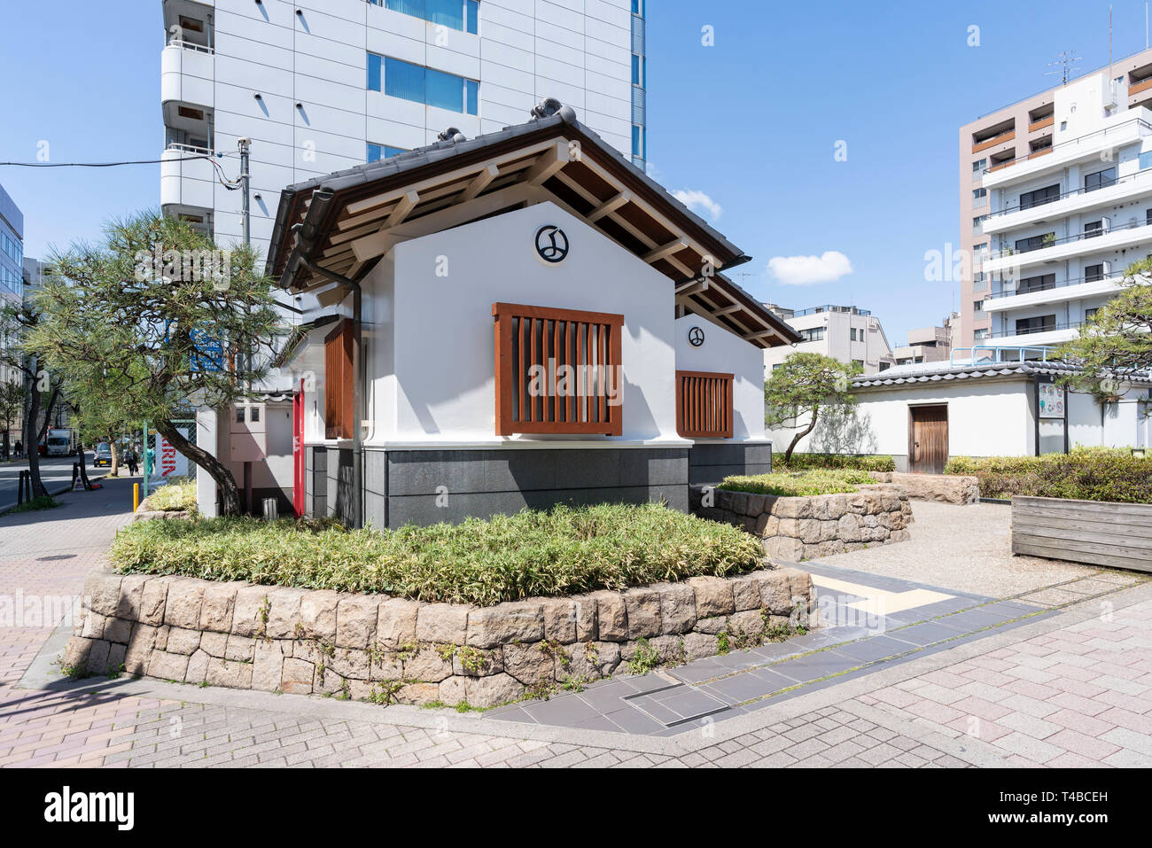 Public bathroom tokyo japan hi-res stock photography and images - Alamy