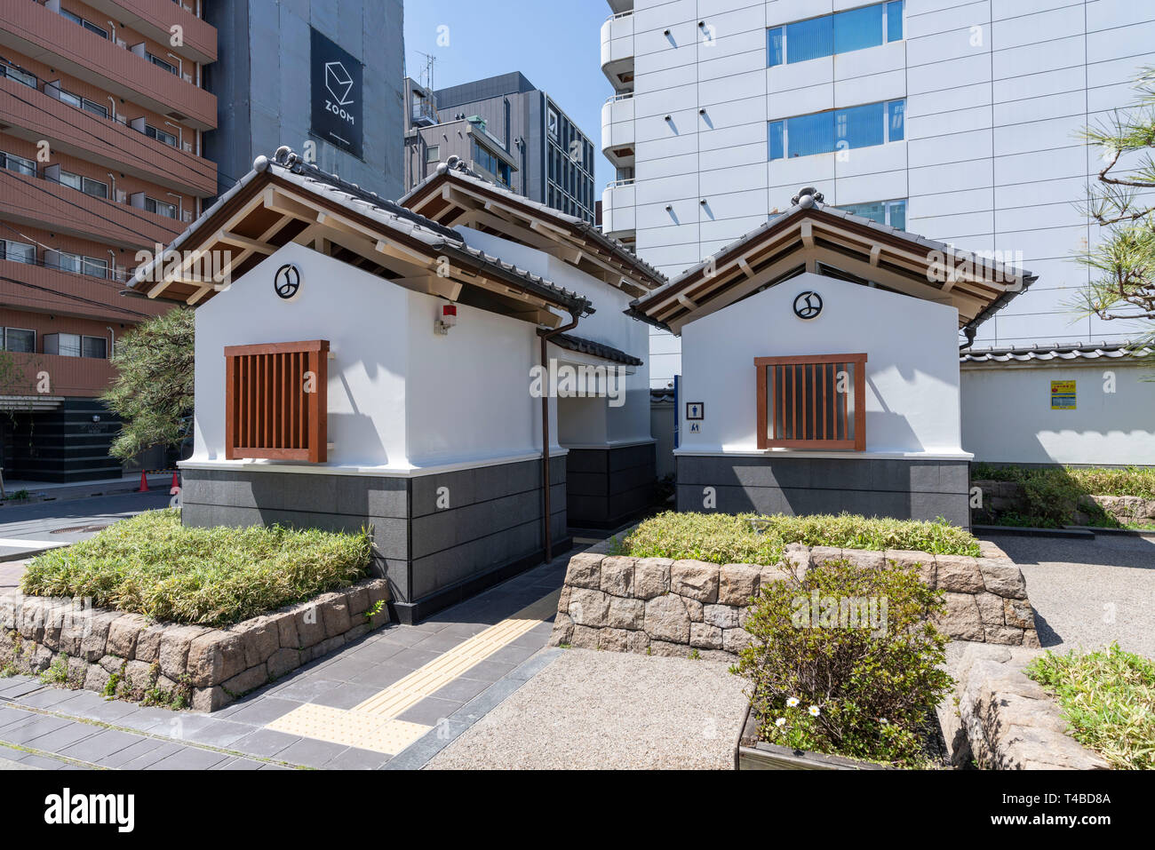 Public bathroom tokyo japan hi-res stock photography and images - Alamy
