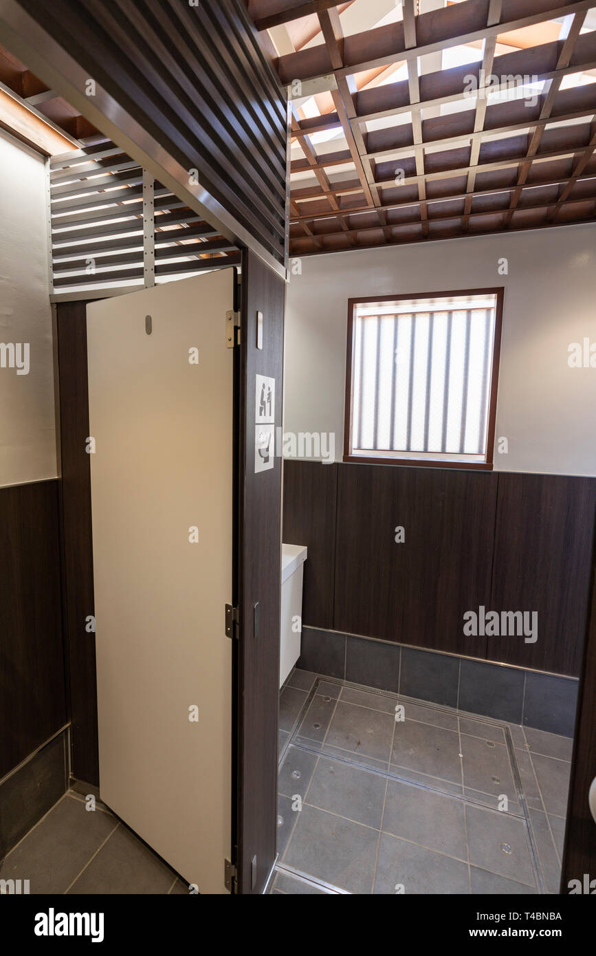 Public bathroom tokyo japan hi-res stock photography and images - Alamy