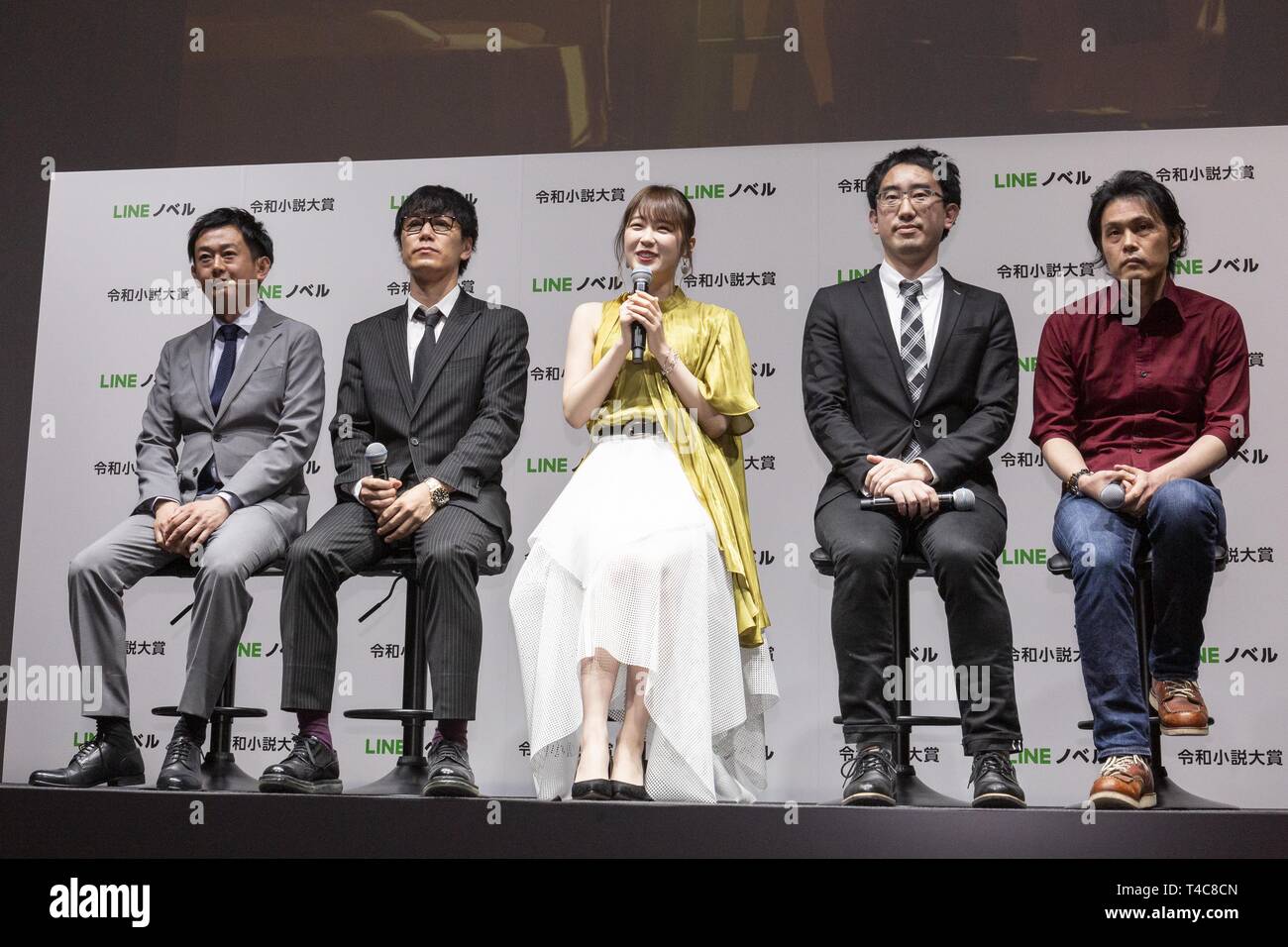 Tokyo, Japan. 16th Apr, 2019. (L to R) Hiroshi Mori Executive Officer of LINE Corp., Yuma Takahashi producer of Aniplex, Japanese idol Kazumi Takayama, Hiroyuki Ueno Producer of Nippon Television Network Corp. and Kazuma Miki CEO of Straight Edge Inc., speak during a news conference to announce a new service Line Novel and the Reiwa Novel Award which aims users to participate on its first novel contest sending their creations through their app from April 16 to September 30. Credit: Rodrigo Reyes Marin/ZUMA Wire/Alamy Live News Stock Photo