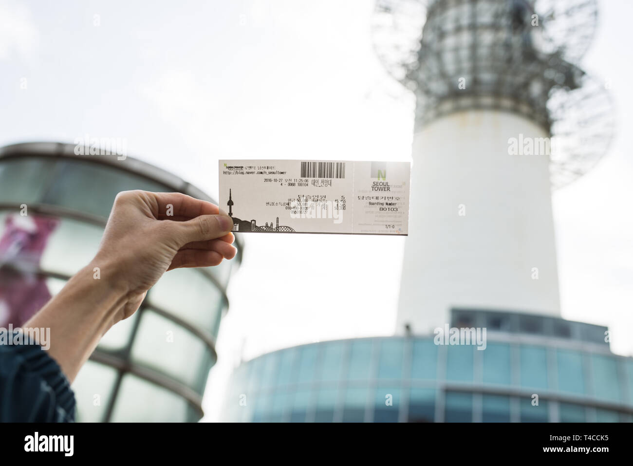 SEOUL, SOUTH KOREA,26 October 2016: Ticket for N Seoul Tower Stock