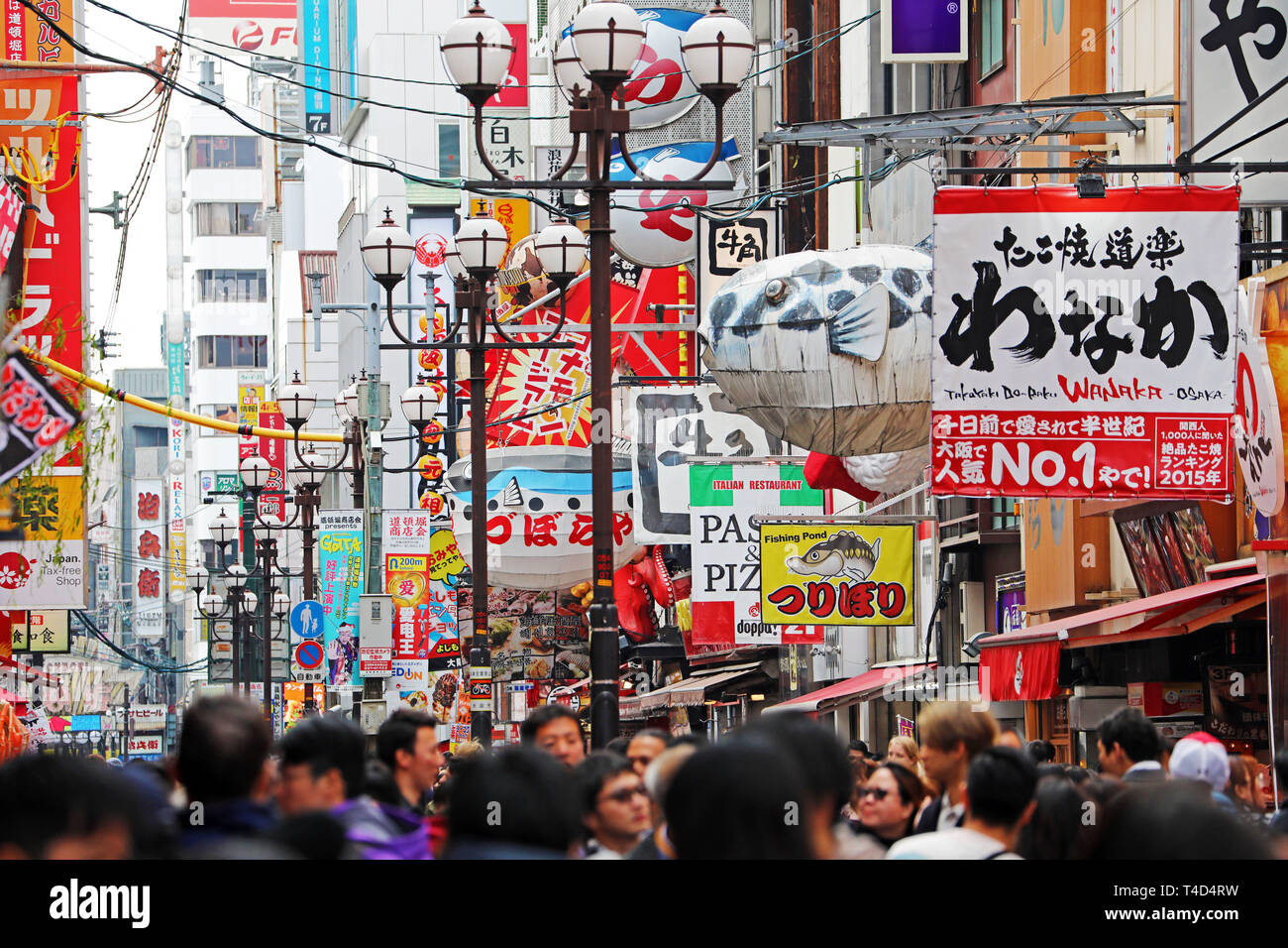 Advertising signs for shops and restaurants in Dotonbori, Osaka, Japan Stock Photo