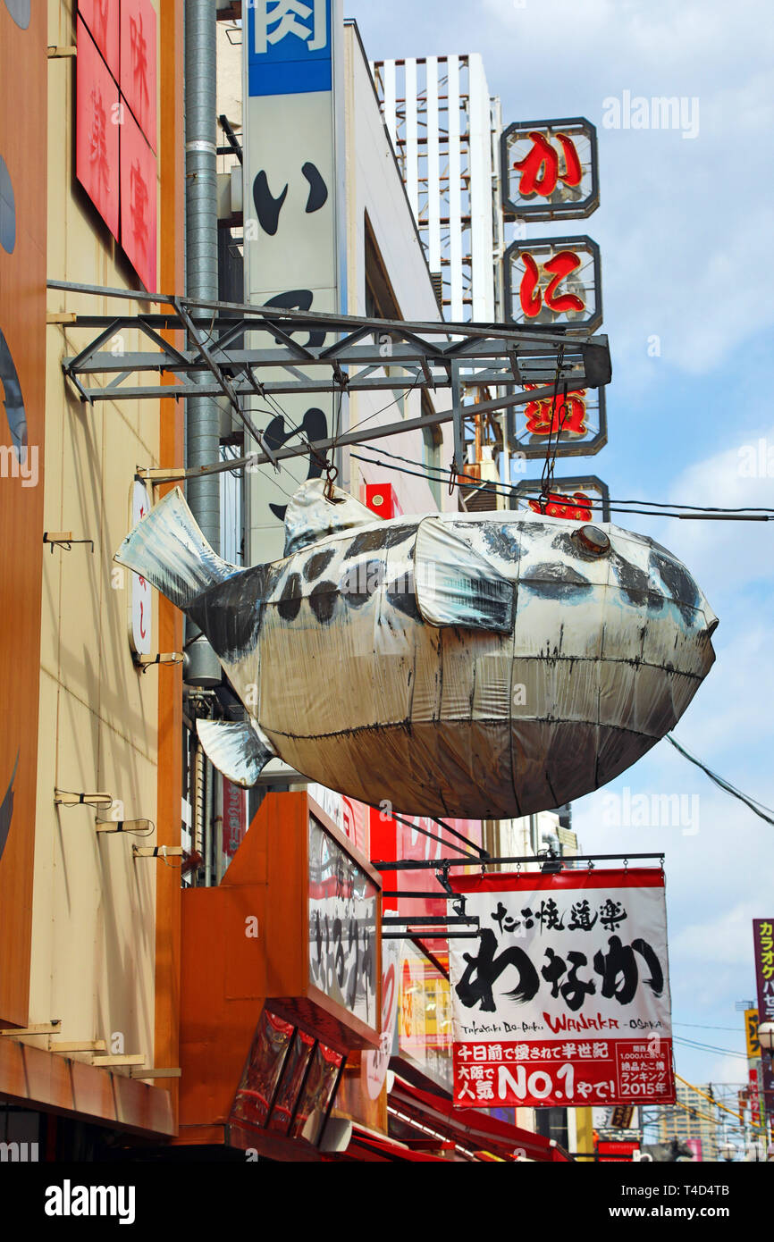 Giant puffer fish advertising sign in Dotonbori, Osaka, Japan Stock Photo