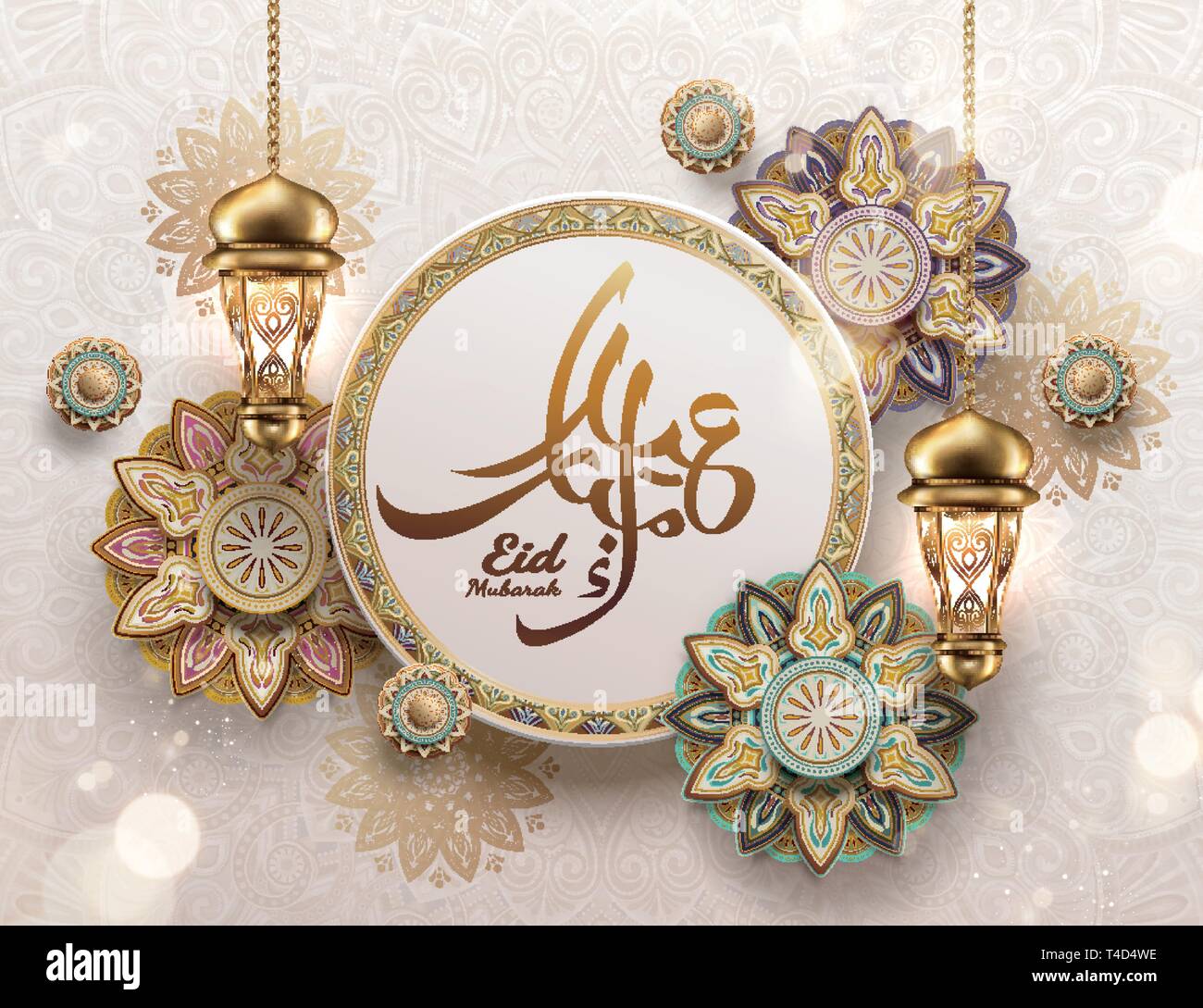 Eid Mubarak design with hanging lanterns and flowers, Happy ...
