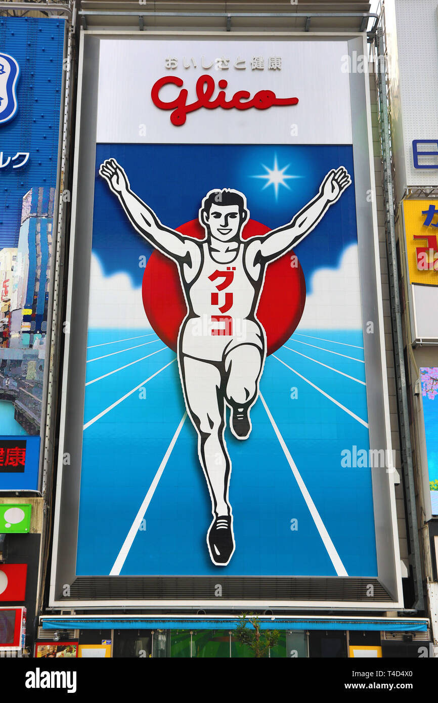 Glico Man advertising poster of a running man, Osaka, Japan Stock Photo