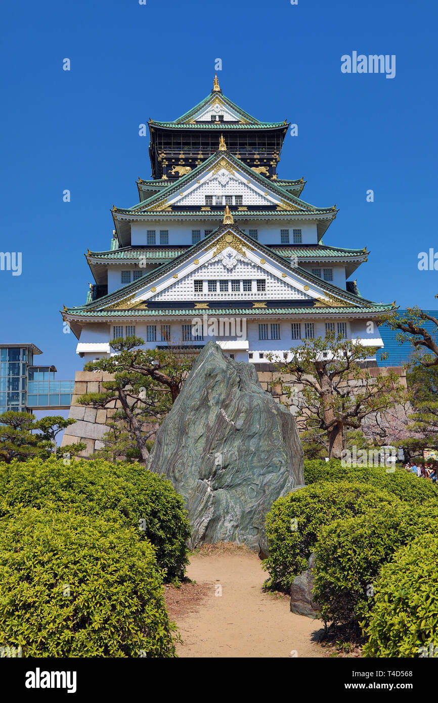 Osaka Castle, Osaka, Japan Stock Photo