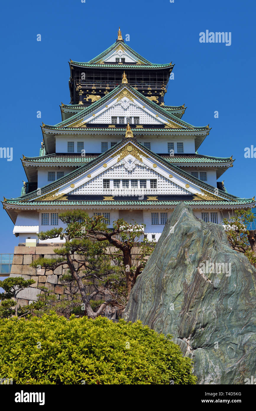 Osaka Castle, Osaka, Japan Stock Photo
