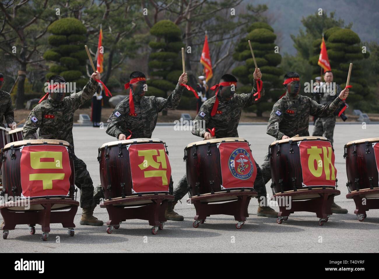 Republic of Korea Marine Corps (ROKMC) performs a traditional Korean