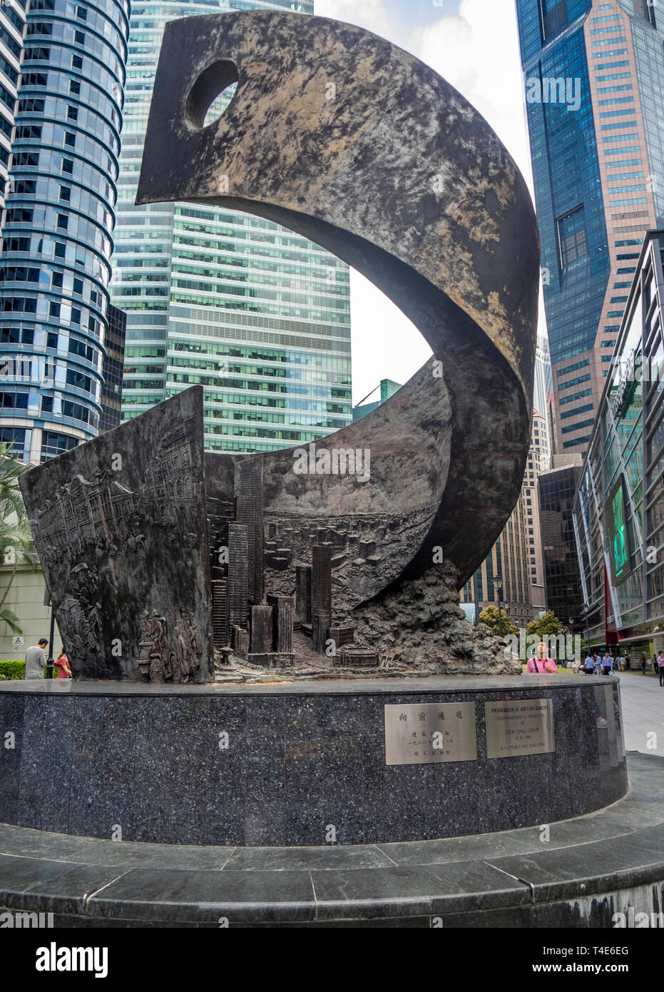 "Progress & Advancement" bronze sculpture by YangYing Feng public