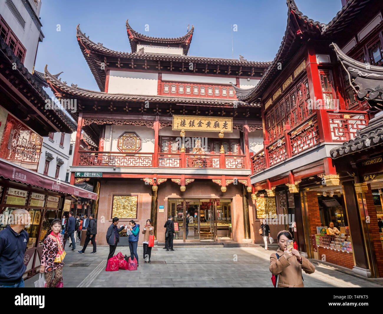 29 November 2018: Shanghai, China - Street in the Old Town shopping area, a major visitor attraction. Stock Photo