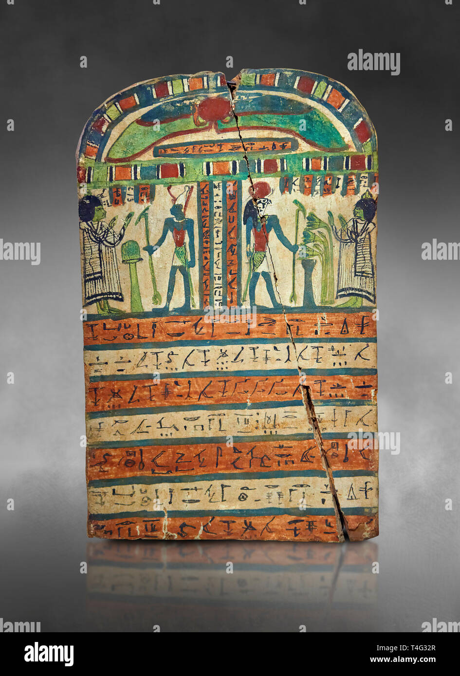 Ancient egyptian gods hi-res stock photography and images - Alamy