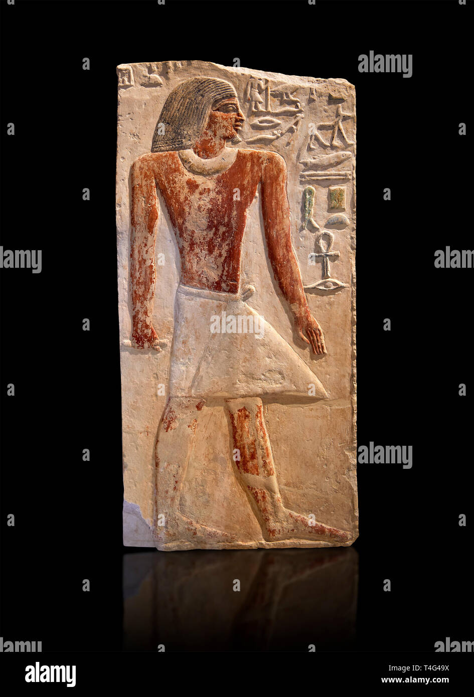 Ancient Egyptian tomb relief sculpture depicting the scribe and judge Ankhirptah. Middle Kingdom Egypt, 2170 BC. Neues Museum Berlin Cat No: AM 7337 Stock Photo