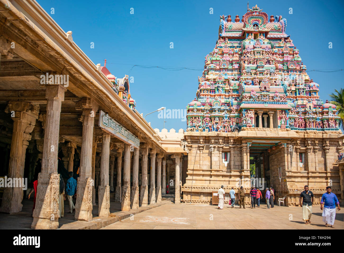 Horizontal view inside the Sri Ranganathaswamy Temple complex in Trichy, India. Stock Photo