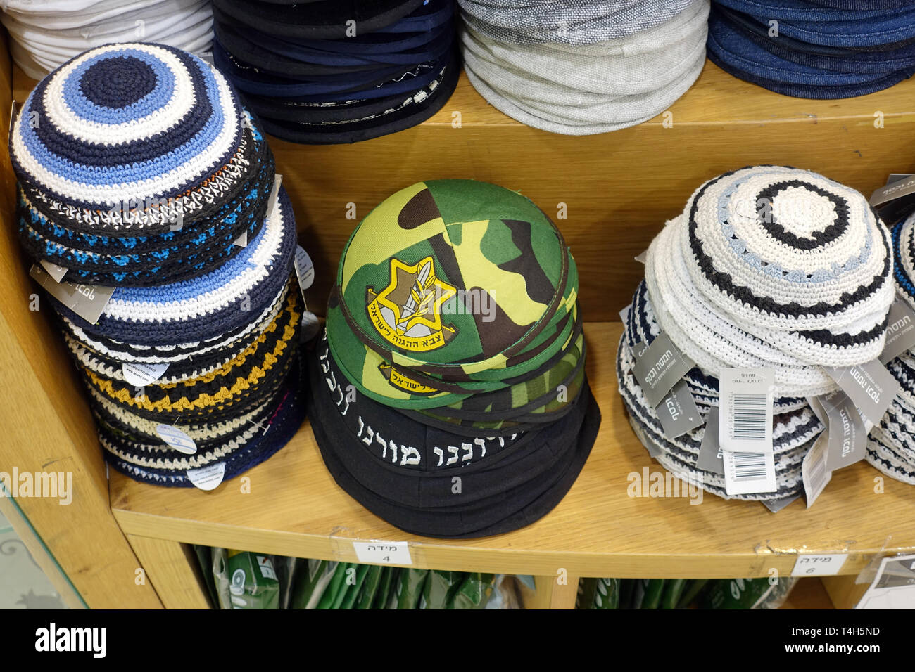 A variety of crocheted kippot for sale in Jerusalem Stock Photo