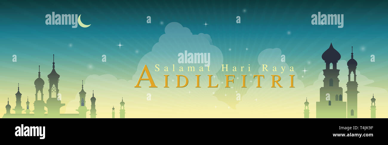 Graphic Present The Holy Ninth Month Of The Islamic Lunar Calendar graphic-present-the-holy-ninth-month-of-the-islamic-lunar-calendar