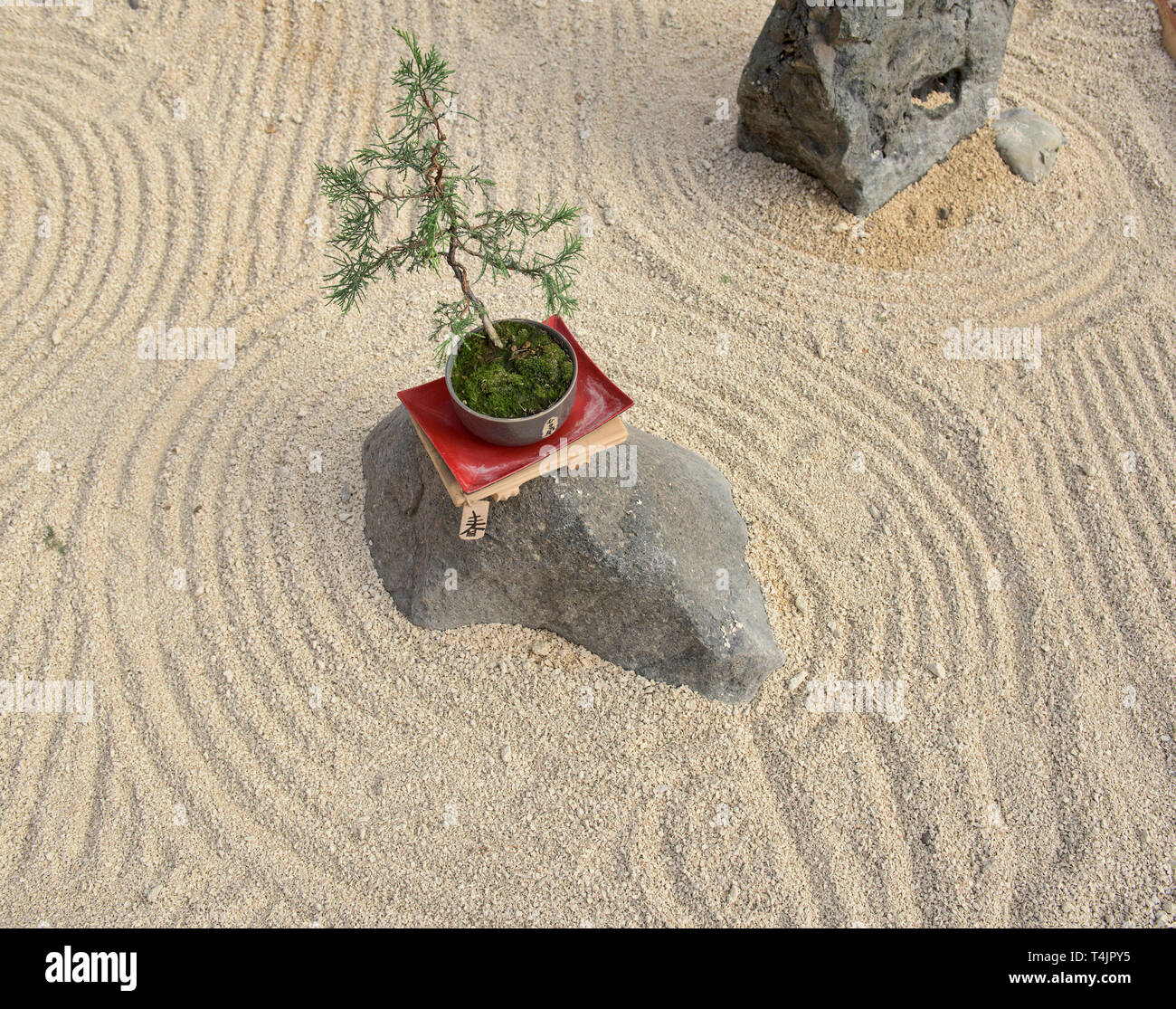 Zen sand garden in the Jardin de Corazon Japanese garden, La Serena, Chile Stock Photo