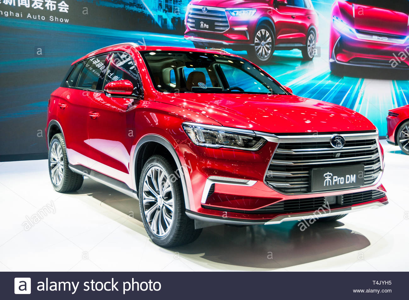 Byd song phev