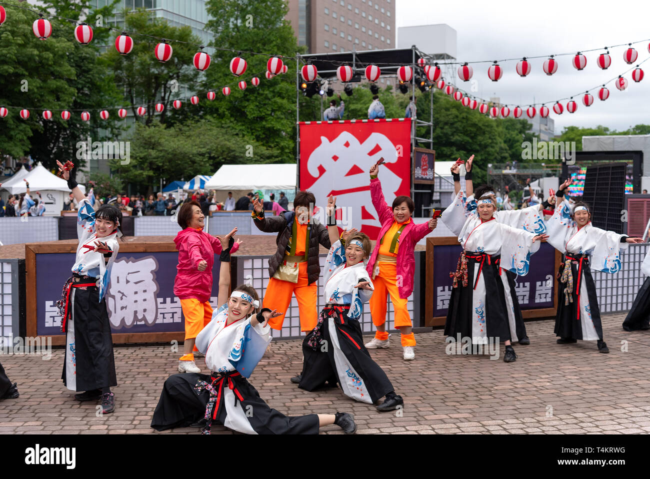 YOSAKOI Soran Festival. Powerful dance performances parade in Odori Park, Sapporo. Many teams showcase the original dance. A very popular festival Stock Photo