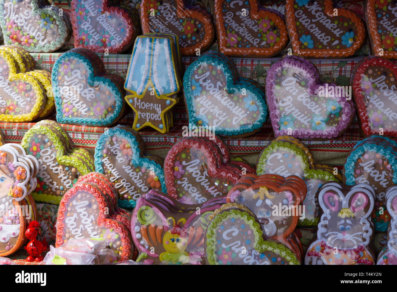 Easter bunny cookies, homemade painted gingerbread biscuits in glaze shaped funny rabbits for Easter treats . Russia Berezniki 26 may 2019 . Stock Photo