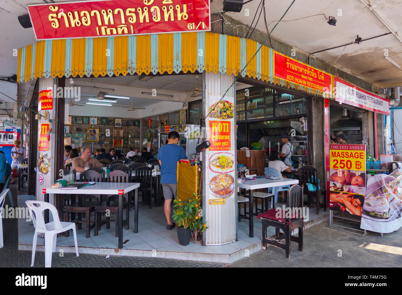 Restaurant Koti, Hua Hin, Thailand Stock Photo