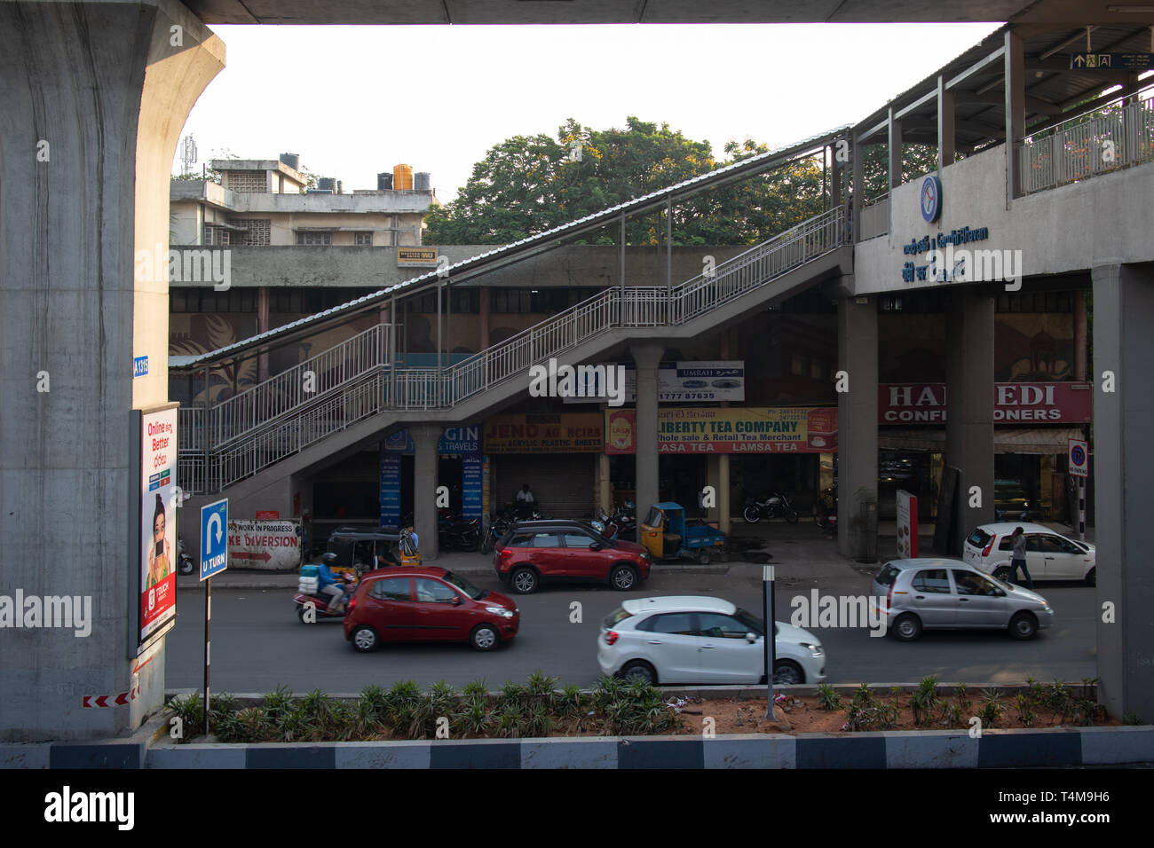 Gandhi bhavan hyderabad india hires stock photography and images Alamy