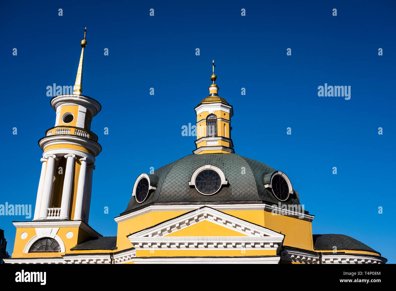 Church of the Nativity, Poshtova Square, Kiev, Ukraine Stock Photo