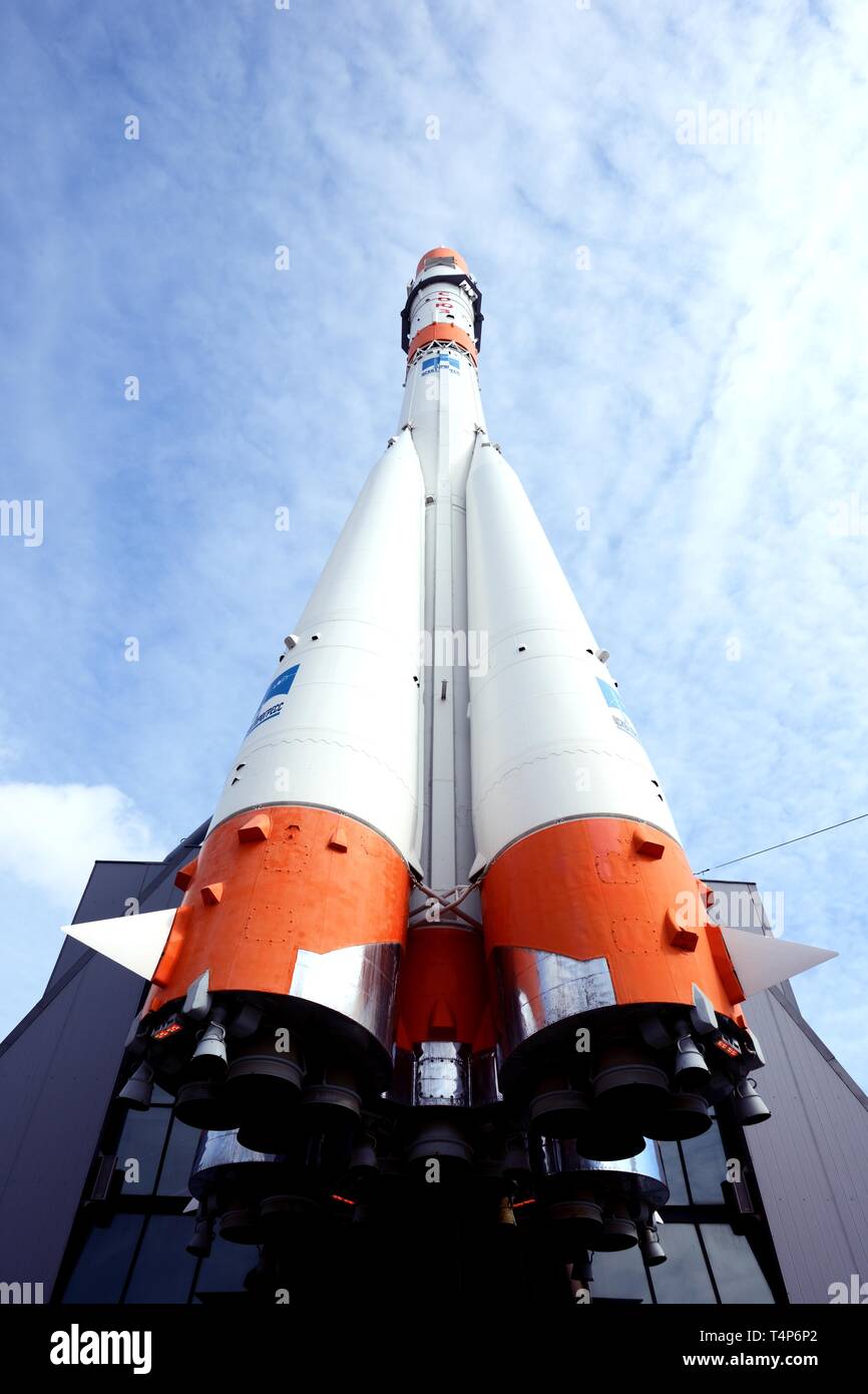 Monument of Soyuz rocket at the museum of space exploration in Samara, Russia. Stock Photo