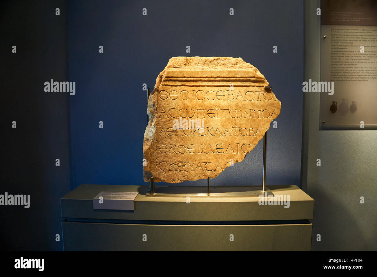 Votive inscription from Plytra (ancient Asopos). The text of the