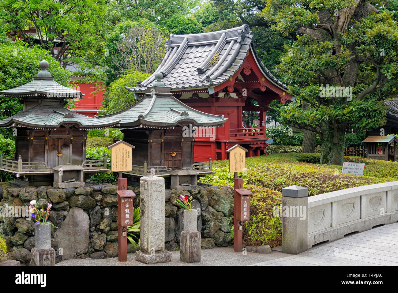 Senso-ji Temple, Asakusa, Tokyo, Japan Stock Photo