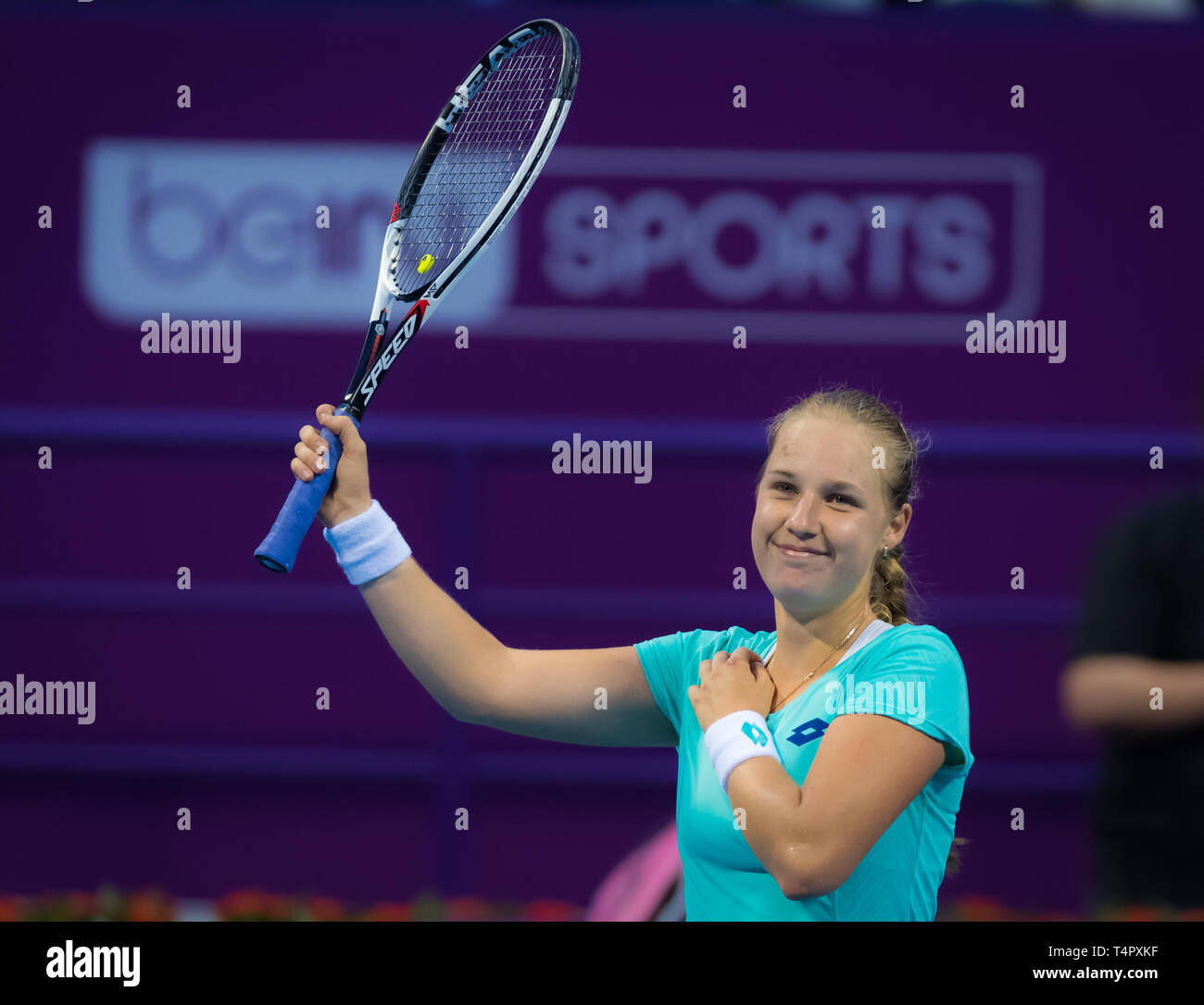 DOHA, QATAR - FEBRUARY 12 : Anna Blinkova of Russia at the 2018 Qatar Total  Open WTA Premier tennis tournament Stock Photo - Alamy