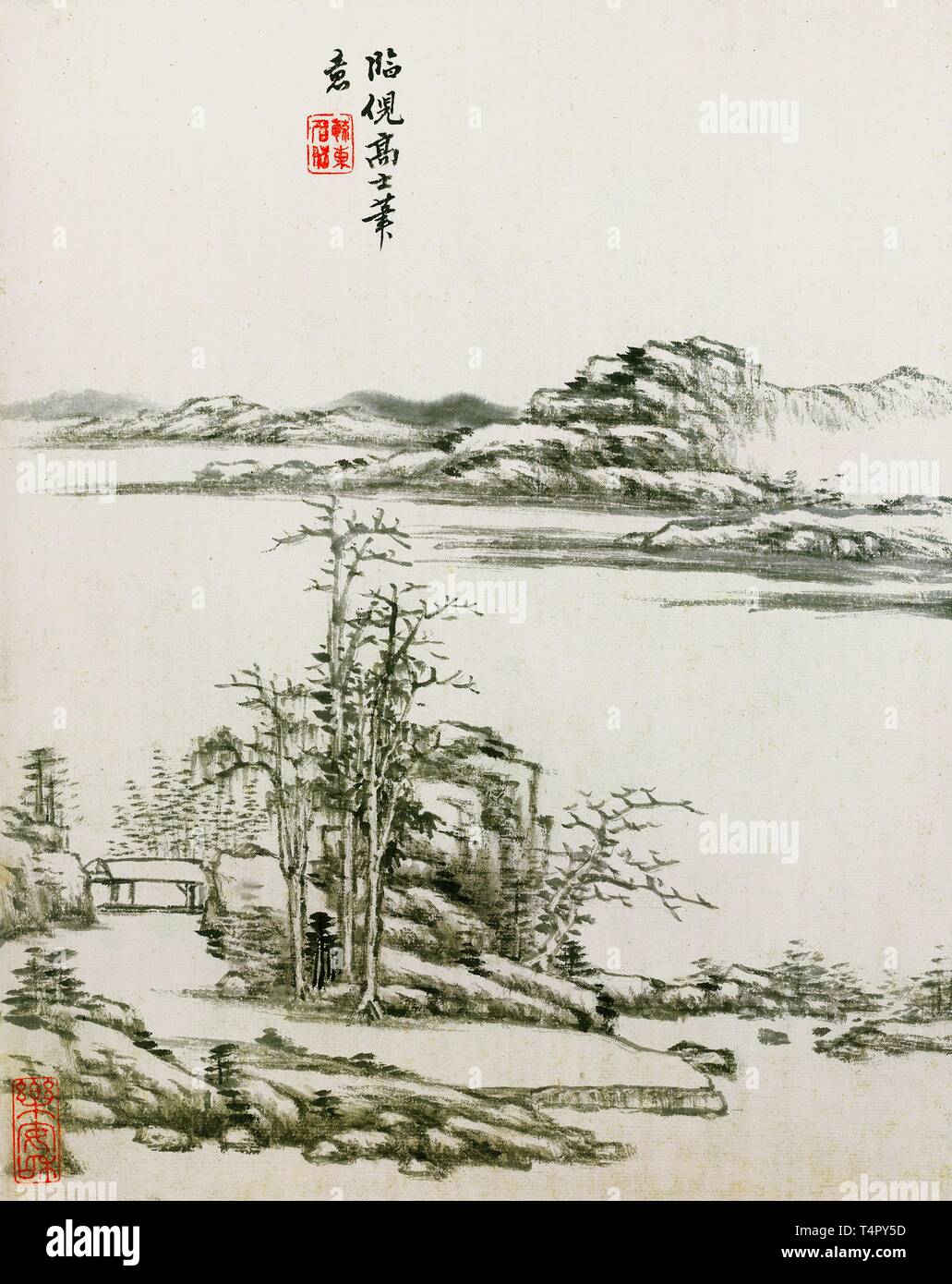 Picture of The Tang Dynasty's 