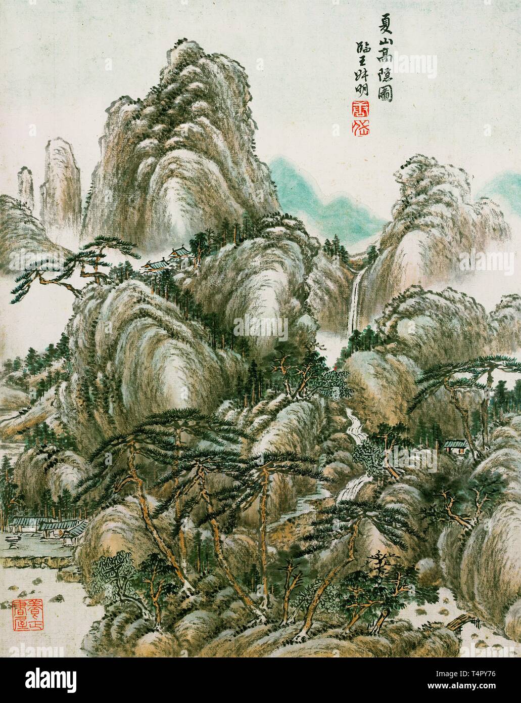 View of The Tang Dynasty's 