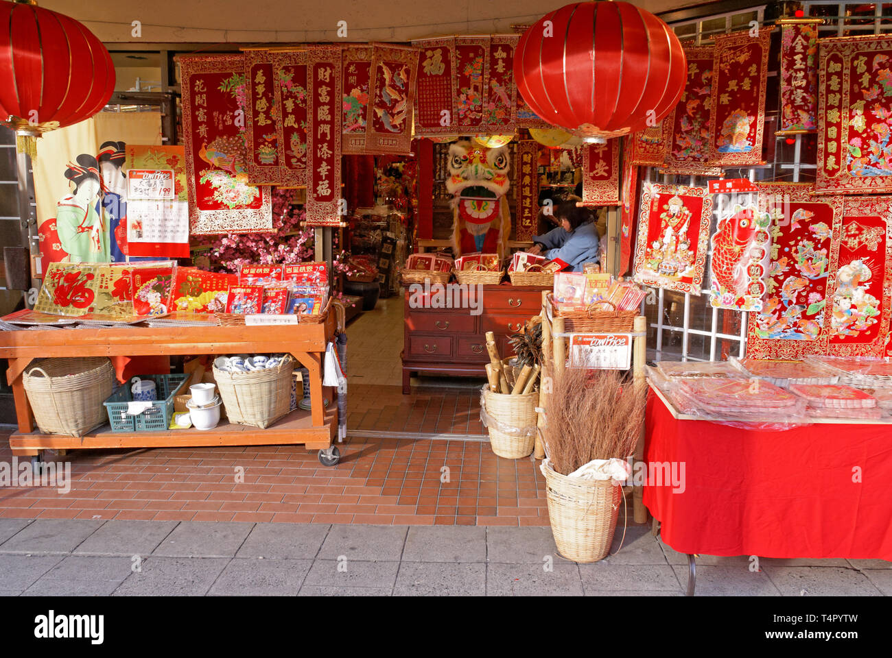Chinese handicrafts  for sale outside a shop in Chinatown, Vancouver, British Columbia, Canada Stock Photo