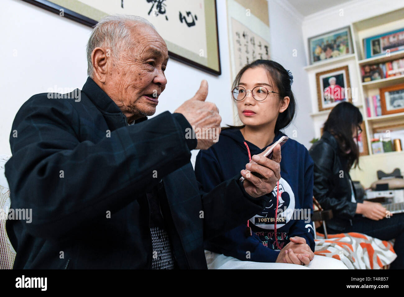 190418 Urumqi April 18 2019 Xinhua Lu Zhen Ou A 90