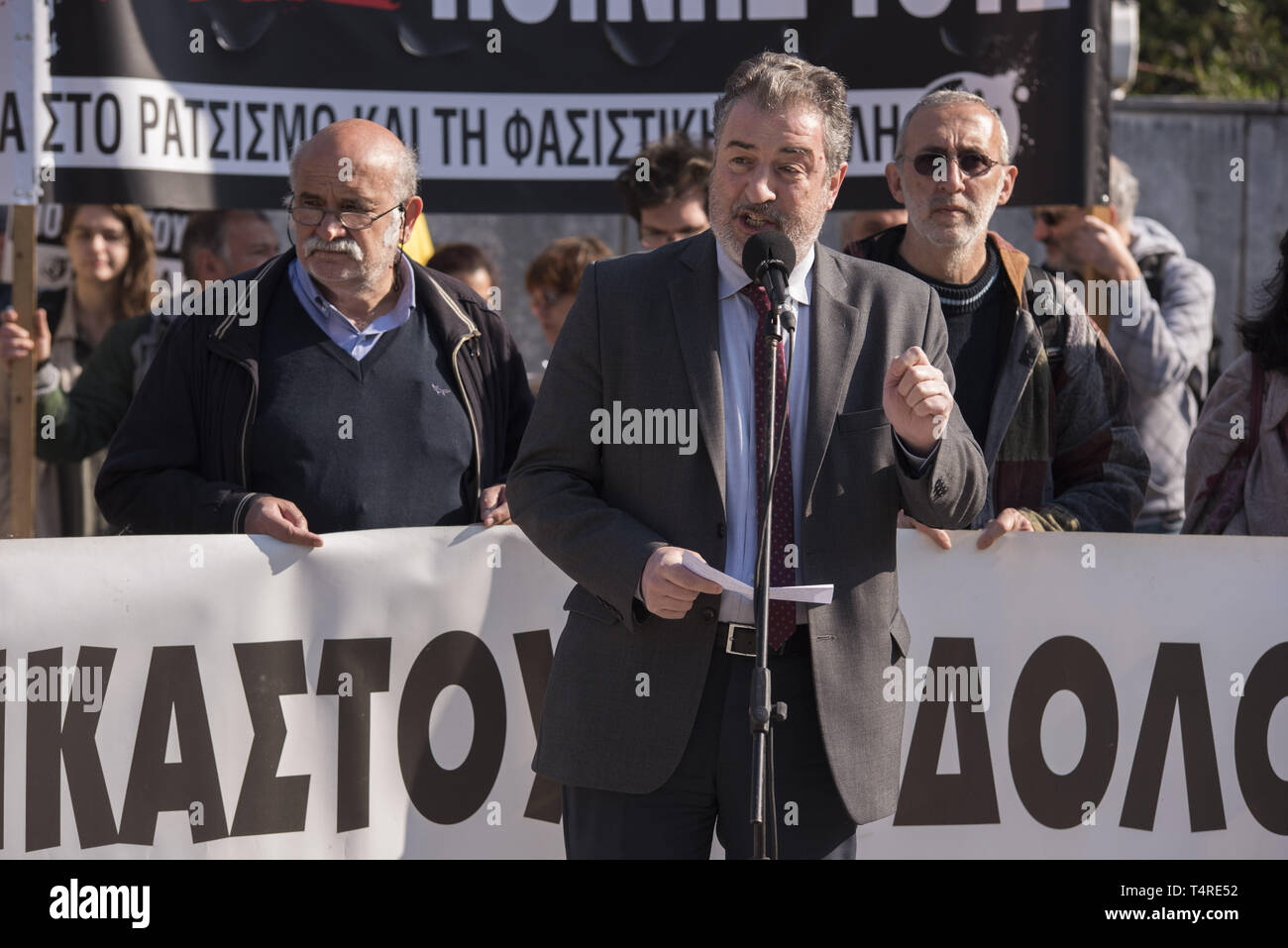 Athens, Greece. 18th Apr, 2019. KOSTAS PAPADAKIS, one of the case lawyers addresses protesters as they gathered outside the court to demand Golden Dawn's conviction, marking four years since the trial of the Greek neo-nazi party begun. The trial of Golden Dawn with almost 70 defendants, accusations such as criminal organization, murder, possession of weapons and racist violence, begun in April 2015 and is still ongoing. Credit: Nikolas Georgiou/ZUMA Wire/Alamy Live News Stock Photo