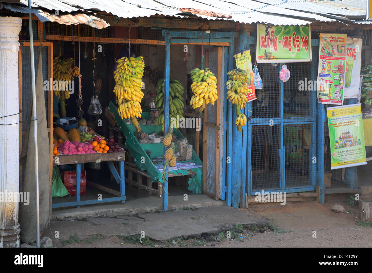 small local shops and stores in the small village of habarana in the