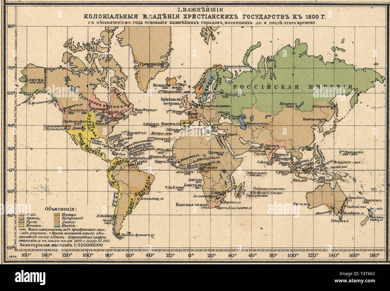 Colonial possessions of Christian states by 1800 with the designation of the year of the foundation of the most important cities that arose before and after this time. New table atlas A.F. Marcks St. Petersburg, 1910 Stock Photo