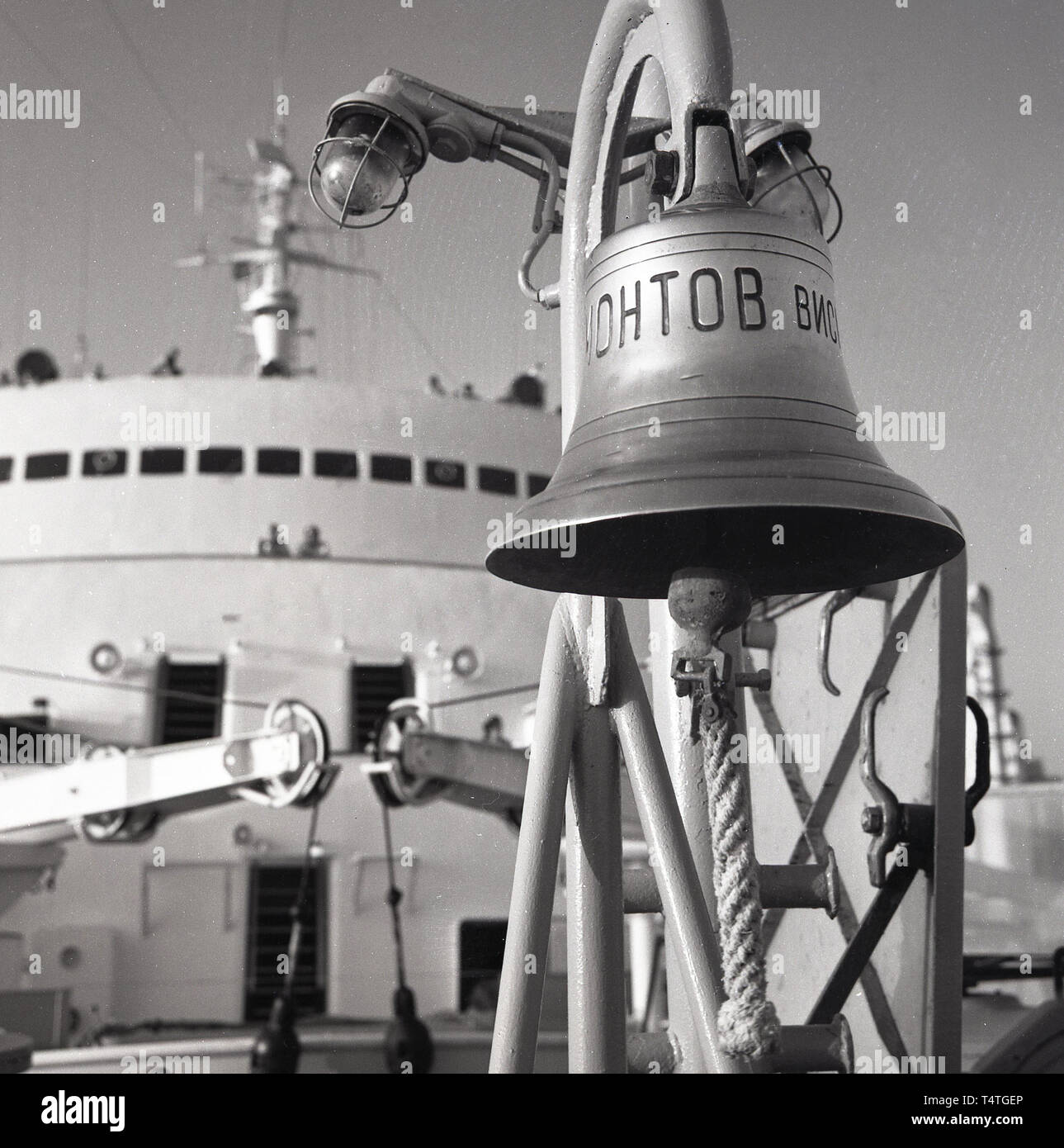 1960s, historical, ships' bell Stock Photo Alamy