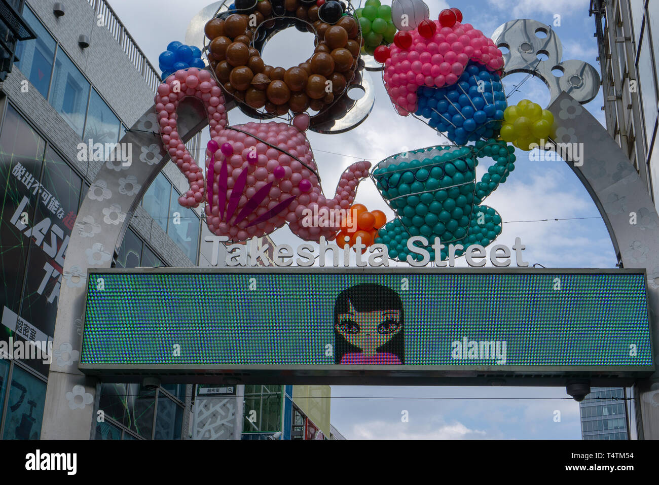 Takeshita street in Tokyo is a popular fashion area for young Japanese