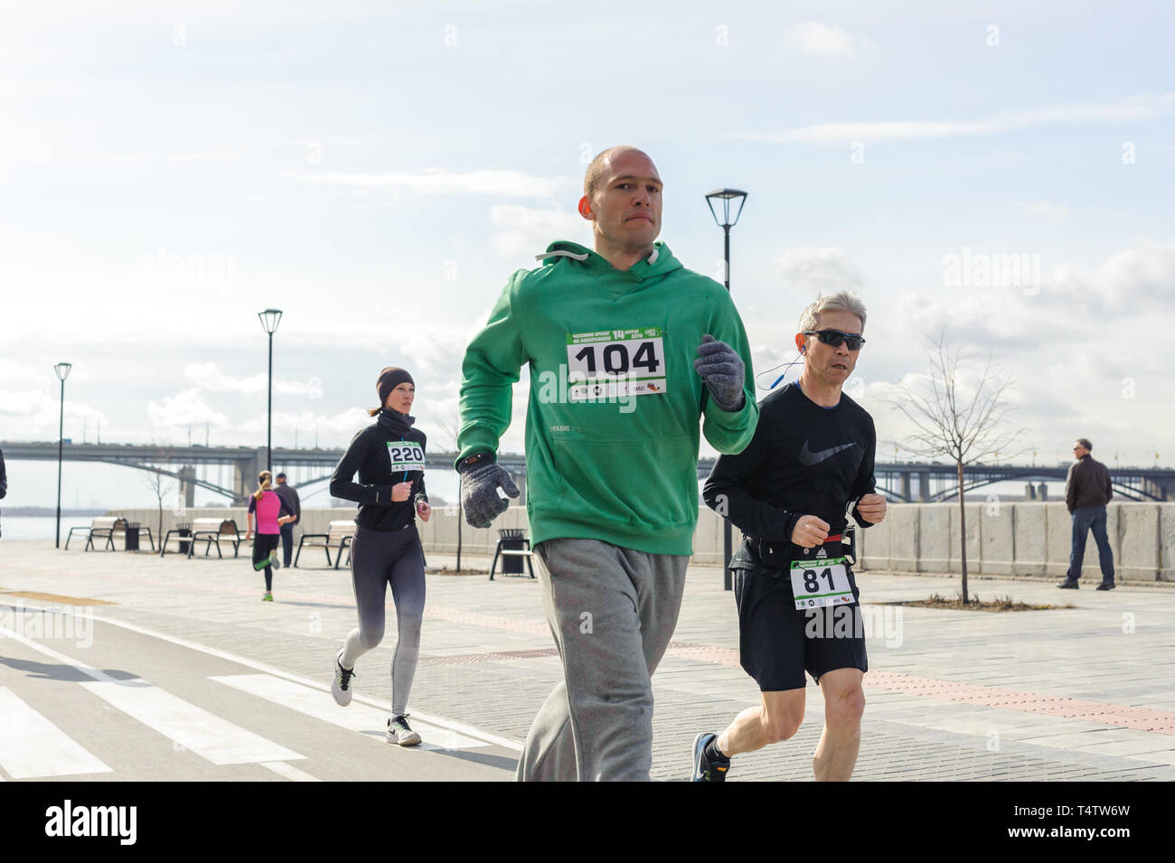 Sports team run quay hi-res stock photography and images - Alamy