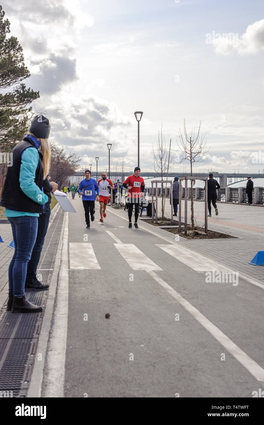 Sports team run quay hi-res stock photography and images - Alamy