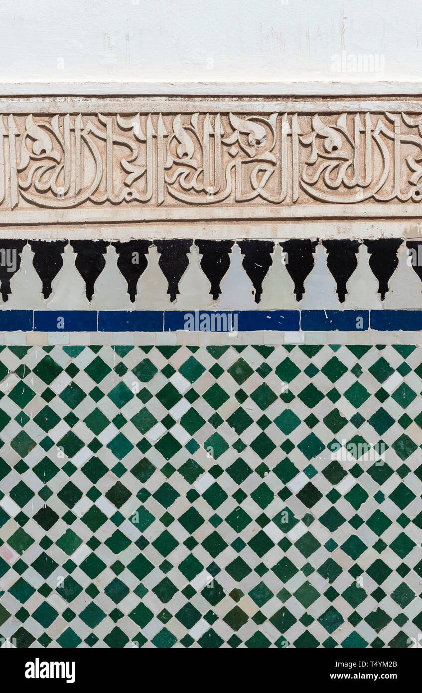 Zellij Mosaics, Marrakesh Stock Photo