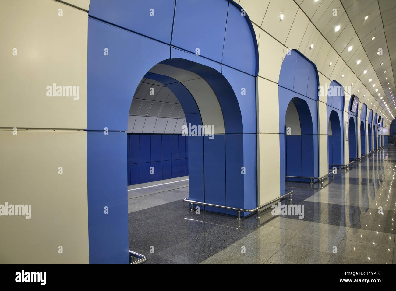 Baikonur station in Almaty metro. Kazakhstan Stock Photo