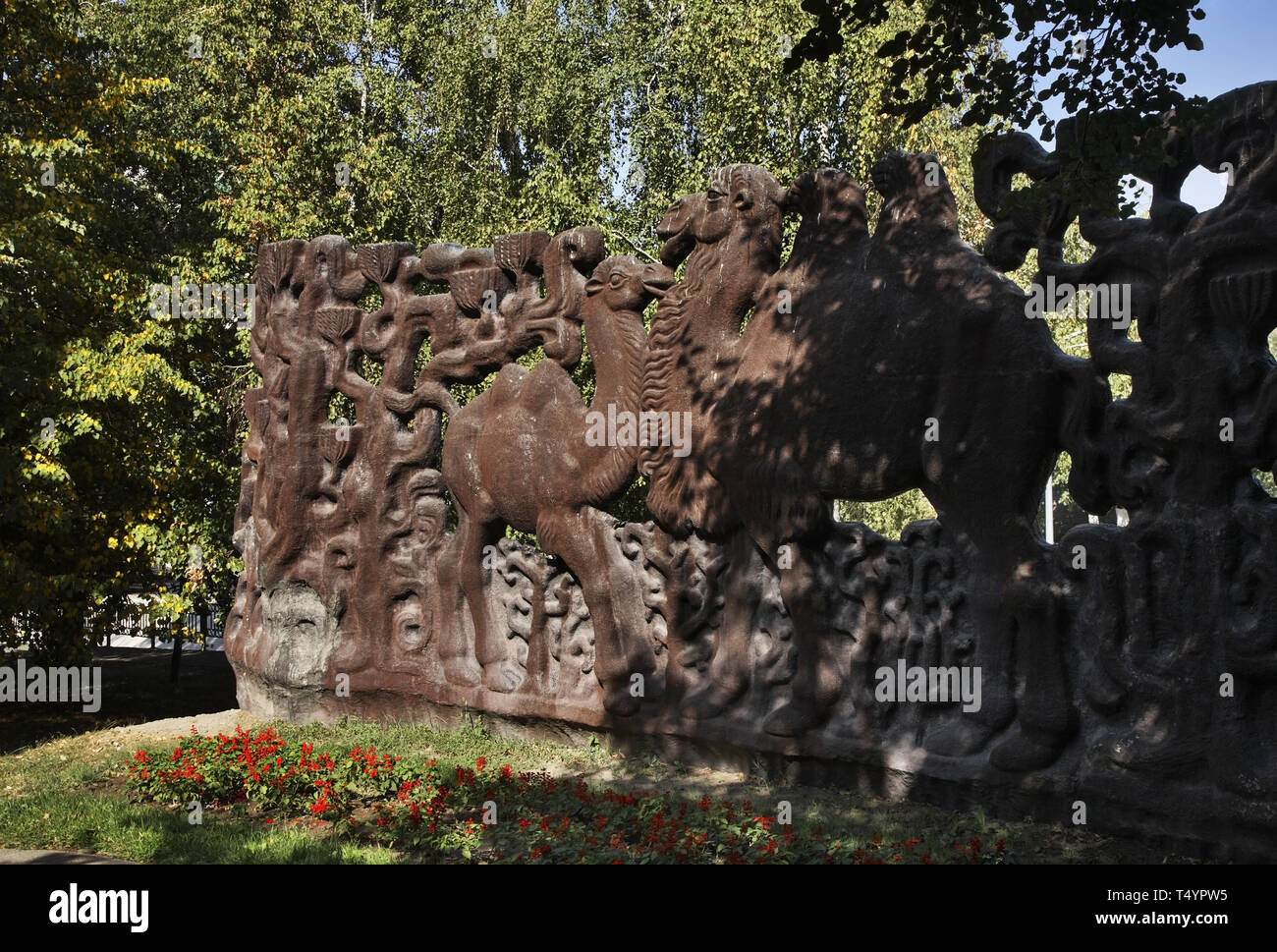 Kok-tobe park in Almaty. Kazakhstan Stock Photo